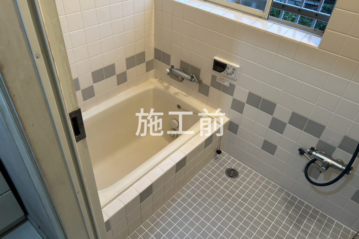【富山市】水まわり＆キッチン同時リフォームで住まいの快適性UP！ 施工写真1
