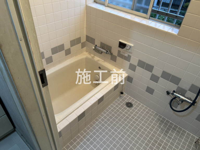 【富山市】水まわり＆キッチン同時リフォームで住まいの快適性UP！施工写真1